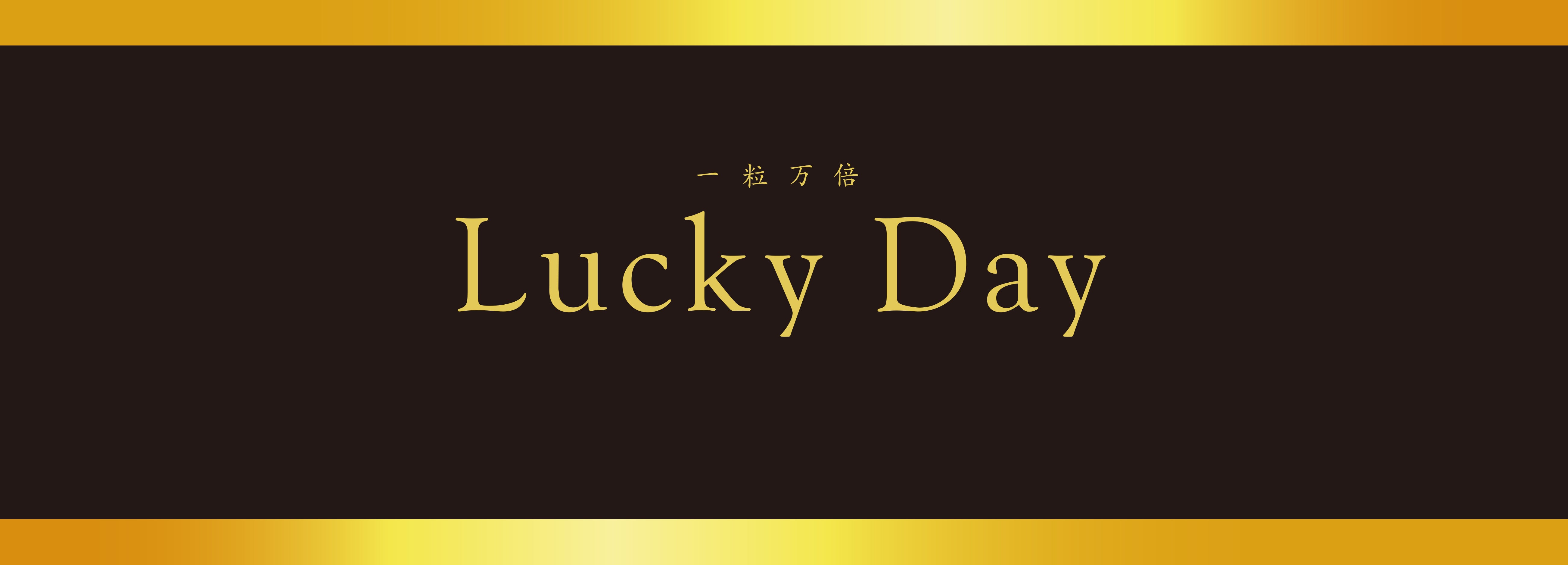 財布