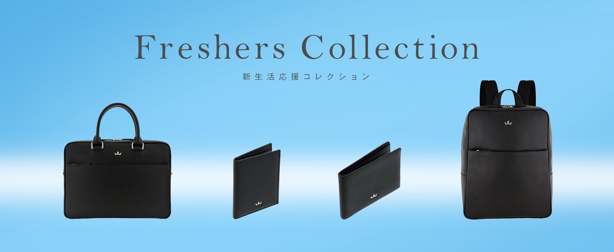 FRESHERS COLLECTION